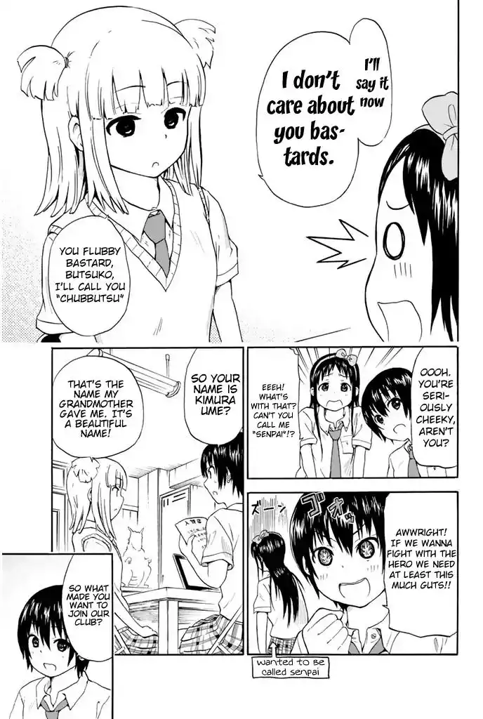 Slime-san to Yuusha Kenkyuubu Chapter 5 3